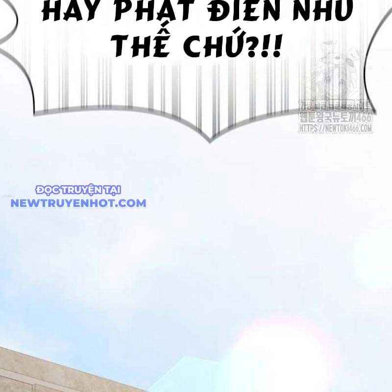 Studio Tùy Hứng Của Nghệ Sĩ Thiên Tài: Chapter 69