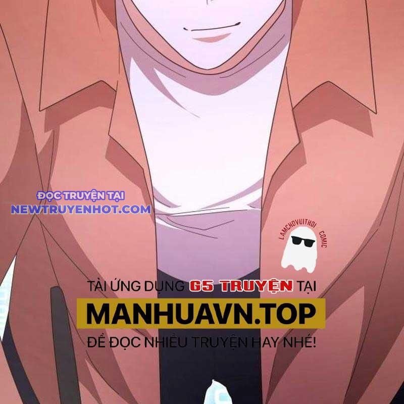 Studio Tùy Hứng Của Nghệ Sĩ Thiên Tài: Chapter 69