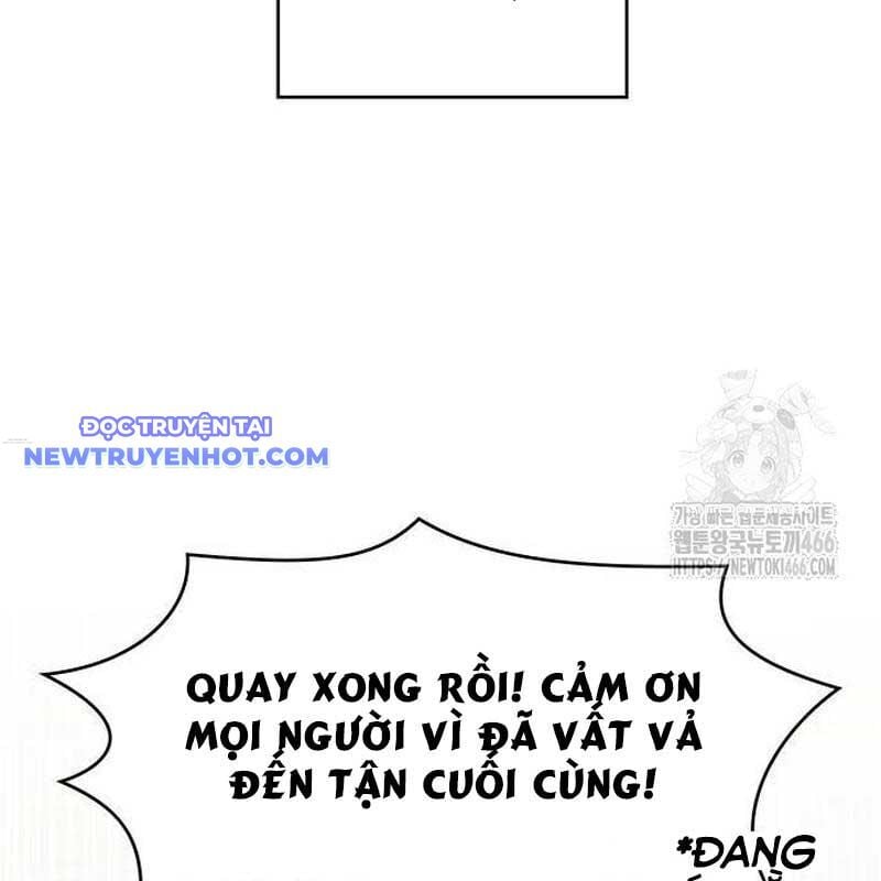 Studio Tùy Hứng Của Nghệ Sĩ Thiên Tài: Chapter 69