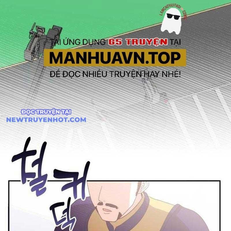 Studio Tùy Hứng Của Nghệ Sĩ Thiên Tài: Chapter 69