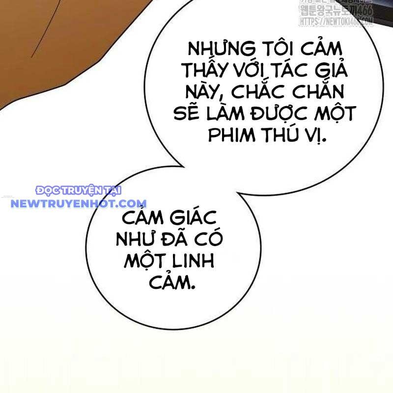 Studio Tùy Hứng Của Nghệ Sĩ Thiên Tài: Chapter 69