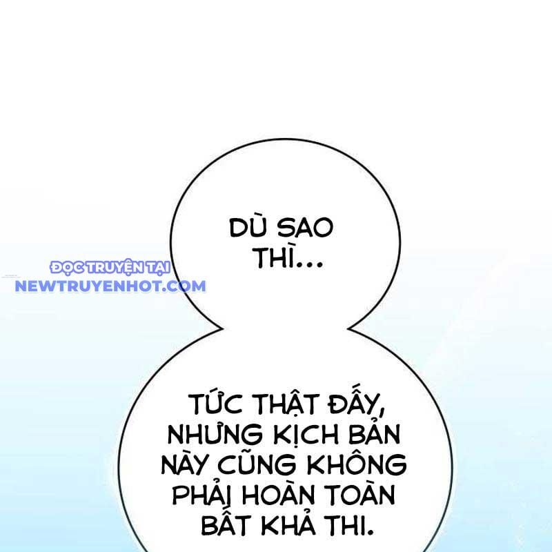 Studio Tùy Hứng Của Nghệ Sĩ Thiên Tài: Chapter 69