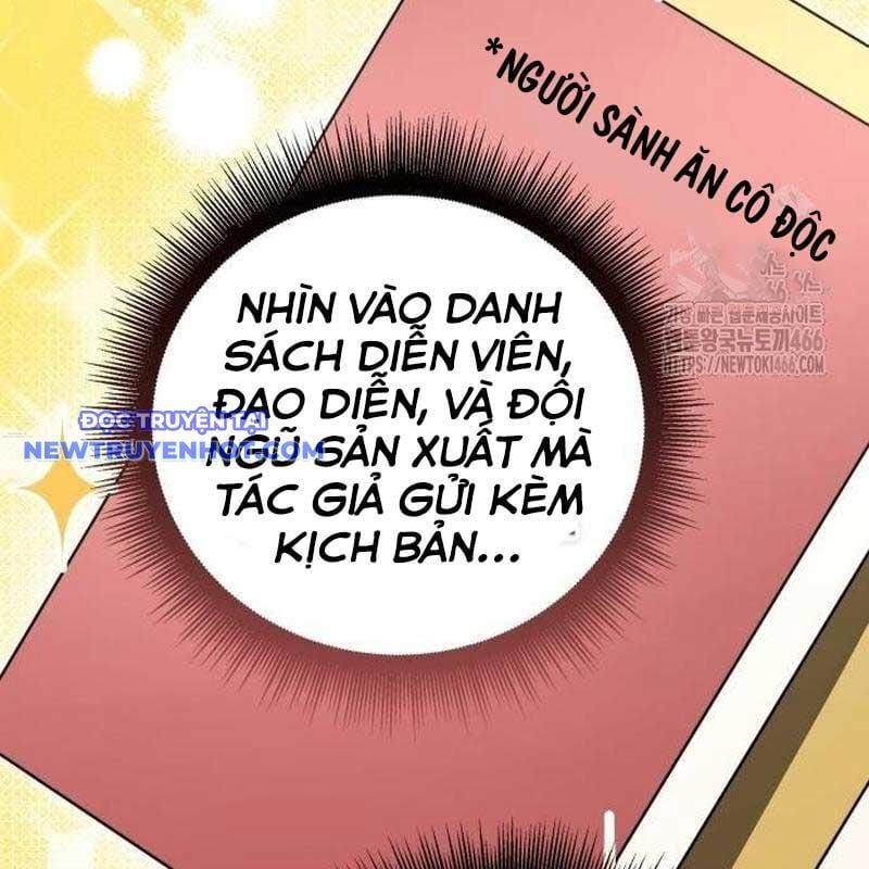Studio Tùy Hứng Của Nghệ Sĩ Thiên Tài: Chapter 69