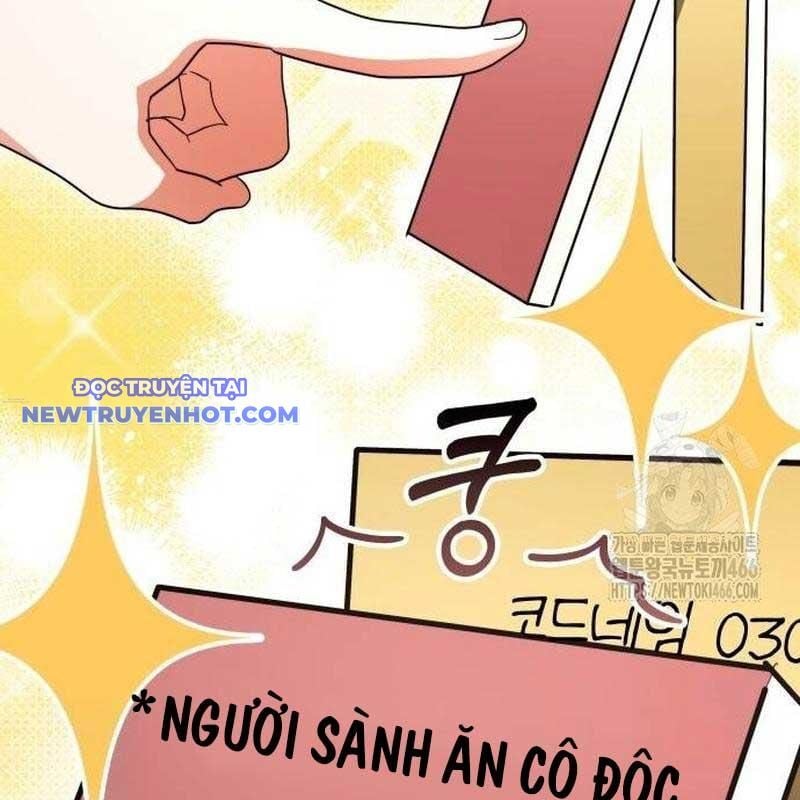 Studio Tùy Hứng Của Nghệ Sĩ Thiên Tài: Chapter 69