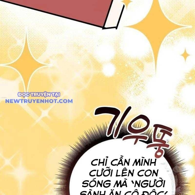 Studio Tùy Hứng Của Nghệ Sĩ Thiên Tài: Chapter 69