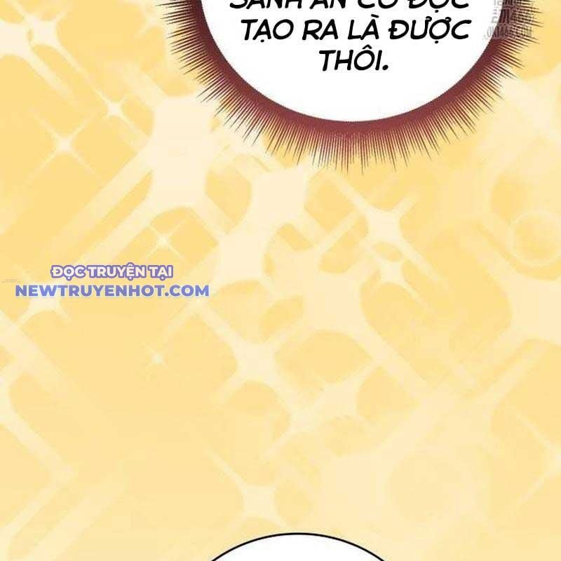 Studio Tùy Hứng Của Nghệ Sĩ Thiên Tài: Chapter 69