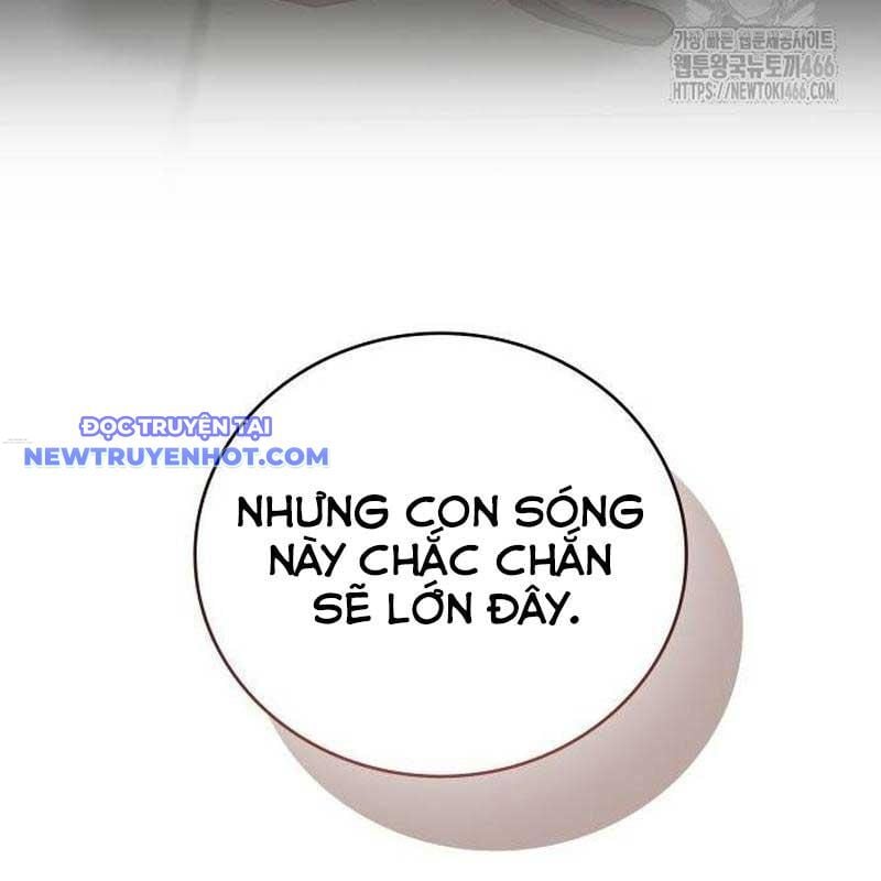 Studio Tùy Hứng Của Nghệ Sĩ Thiên Tài: Chapter 69