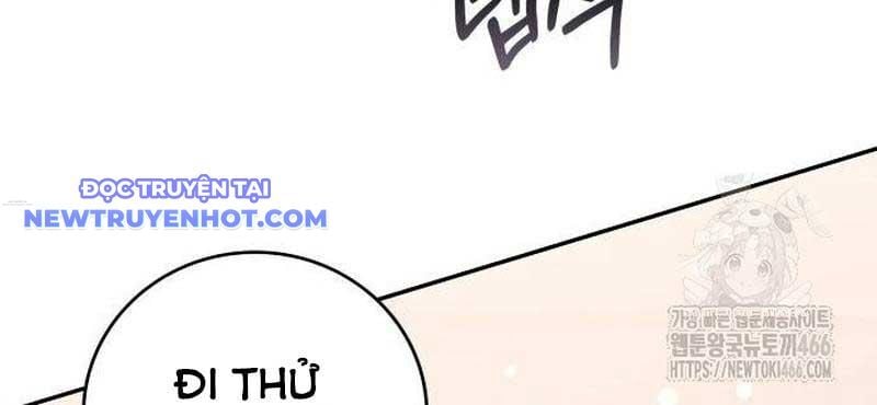 Studio Tùy Hứng Của Nghệ Sĩ Thiên Tài: Chapter 69