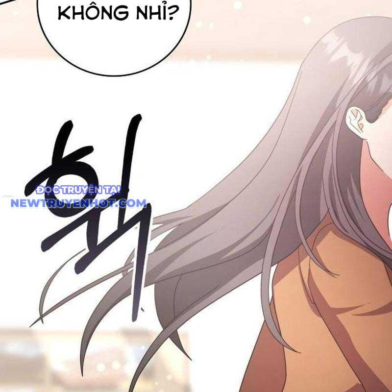 Studio Tùy Hứng Của Nghệ Sĩ Thiên Tài: Chapter 69