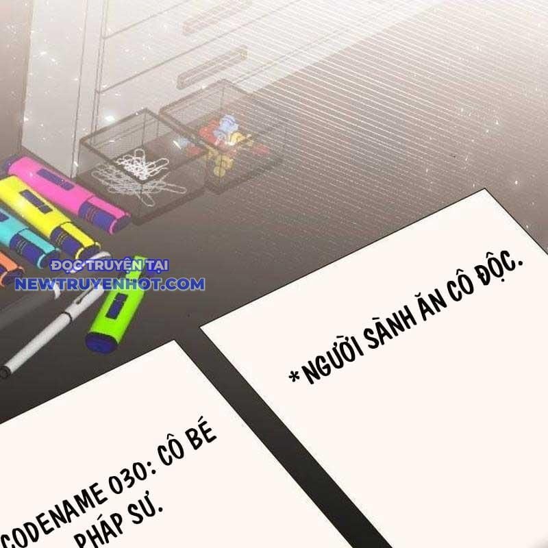 Studio Tùy Hứng Của Nghệ Sĩ Thiên Tài: Chapter 69