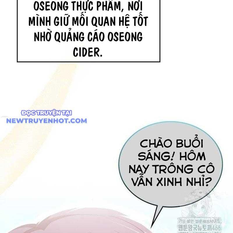 Studio Tùy Hứng Của Nghệ Sĩ Thiên Tài: Chapter 69