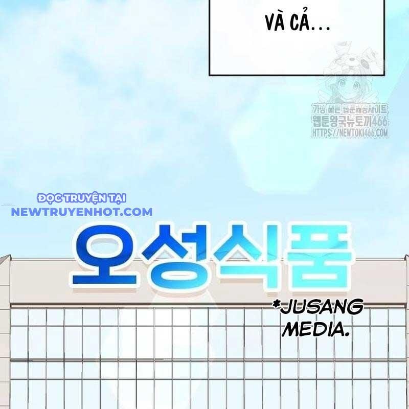 Studio Tùy Hứng Của Nghệ Sĩ Thiên Tài: Chapter 69
