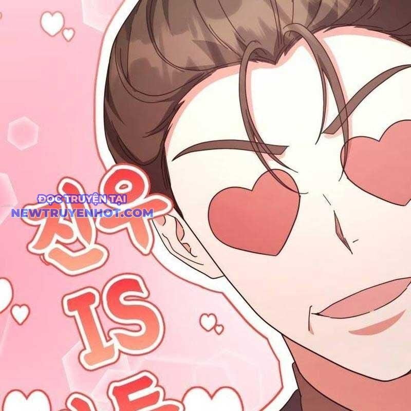 Studio Tùy Hứng Của Nghệ Sĩ Thiên Tài: Chapter 69
