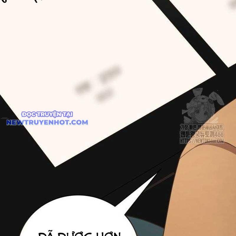 Studio Tùy Hứng Của Nghệ Sĩ Thiên Tài: Chapter 69