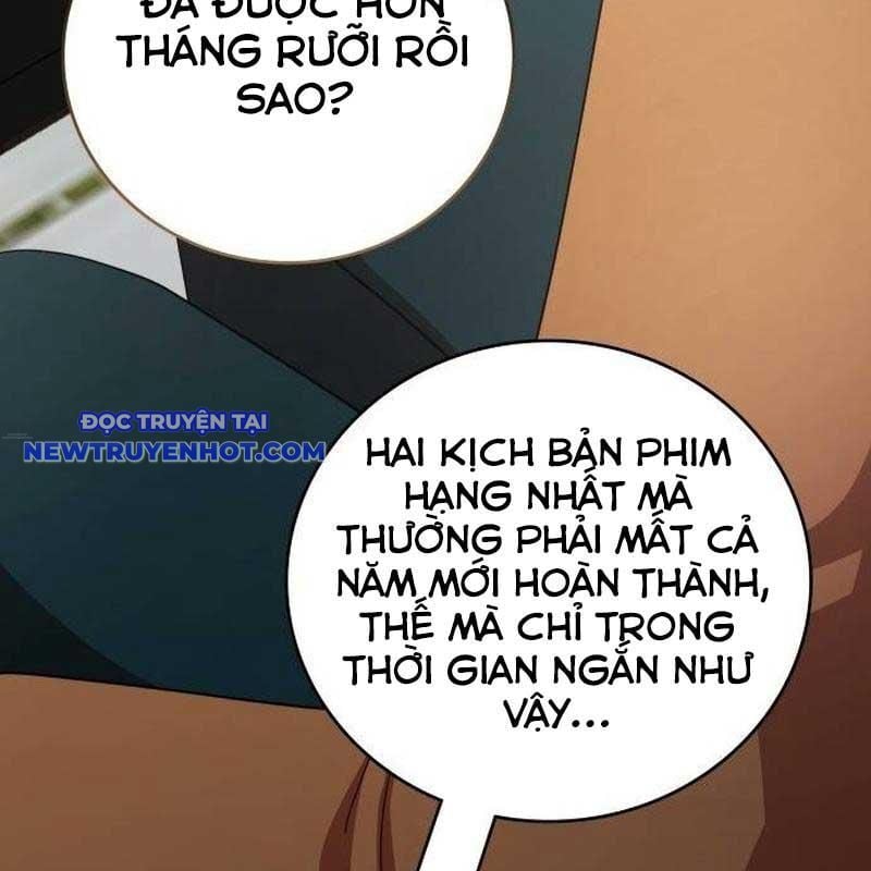 Studio Tùy Hứng Của Nghệ Sĩ Thiên Tài: Chapter 69