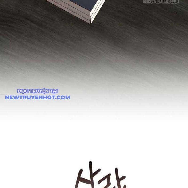 Studio Tùy Hứng Của Nghệ Sĩ Thiên Tài: Chapter 69