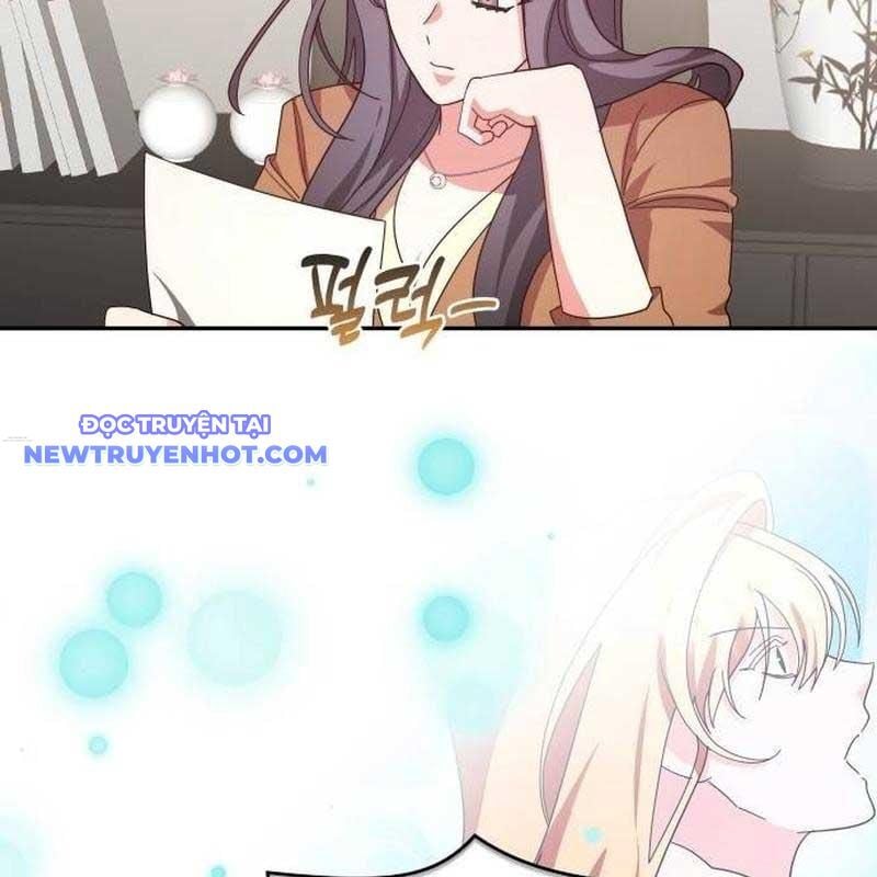 Studio Tùy Hứng Của Nghệ Sĩ Thiên Tài: Chapter 69