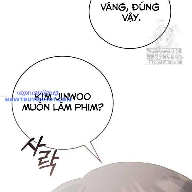 Studio Tùy Hứng Của Nghệ Sĩ Thiên Tài: Chapter 69