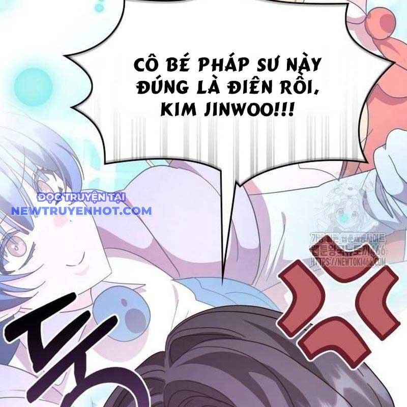 Studio Tùy Hứng Của Nghệ Sĩ Thiên Tài: Chapter 69