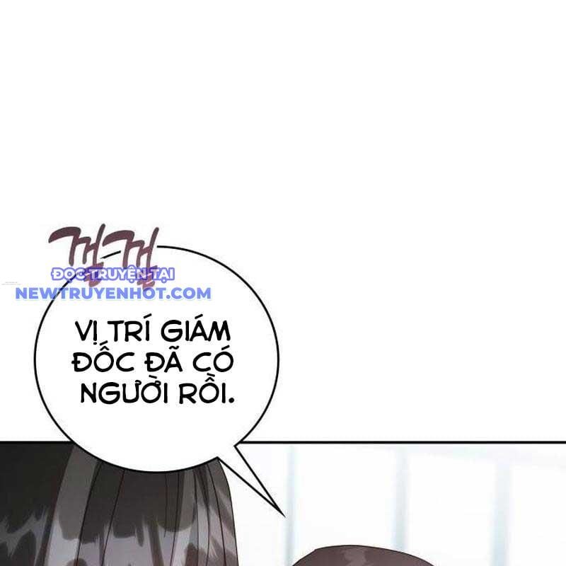 Studio Tùy Hứng Của Nghệ Sĩ Thiên Tài: Chapter 69