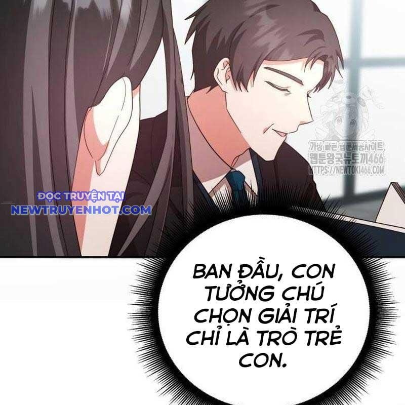 Studio Tùy Hứng Của Nghệ Sĩ Thiên Tài: Chapter 69