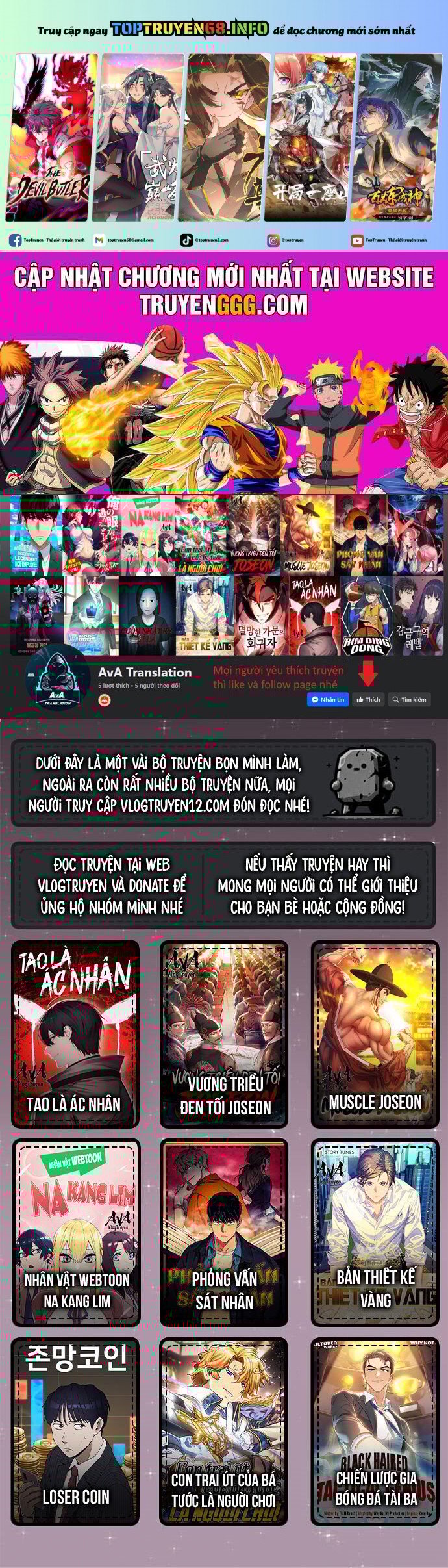 Studio Tùy Hứng Của Nghệ Sĩ Thiên Tài: Chapter 7