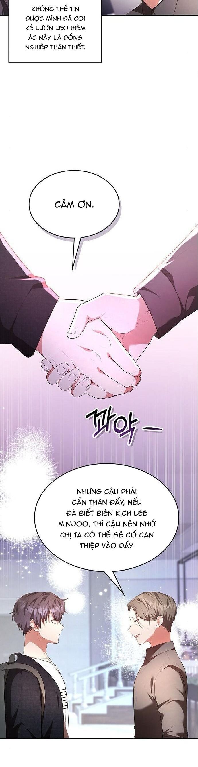 Studio Tùy Hứng Của Nghệ Sĩ Thiên Tài: Chapter 7