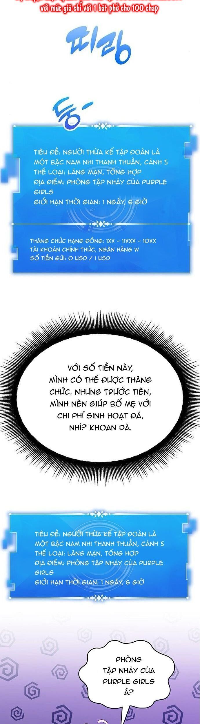 Studio Tùy Hứng Của Nghệ Sĩ Thiên Tài: Chapter 7