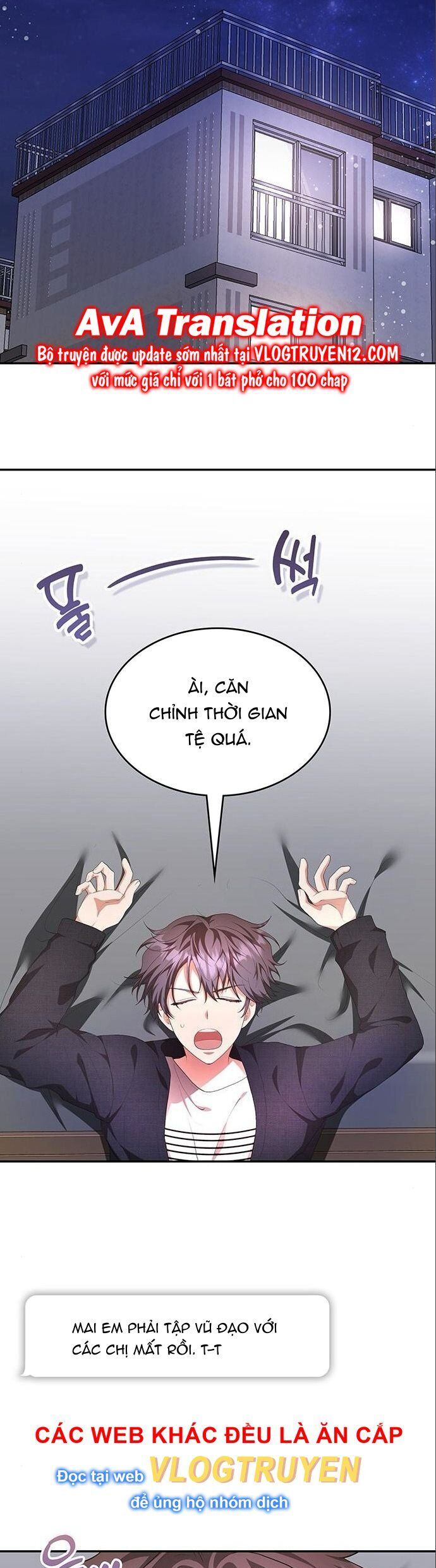 Studio Tùy Hứng Của Nghệ Sĩ Thiên Tài: Chapter 7