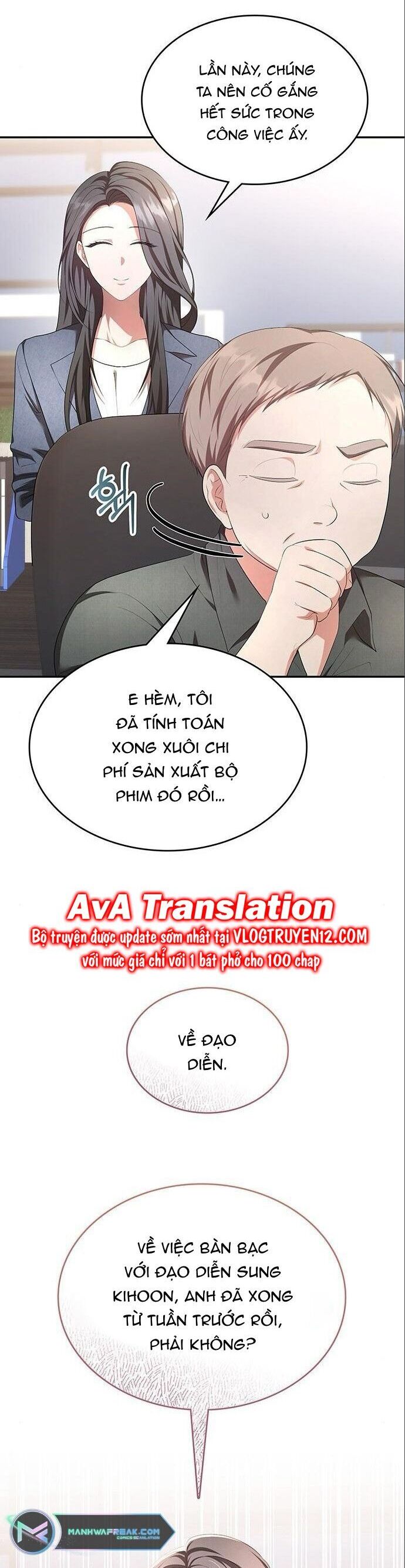 Studio Tùy Hứng Của Nghệ Sĩ Thiên Tài: Chapter 7