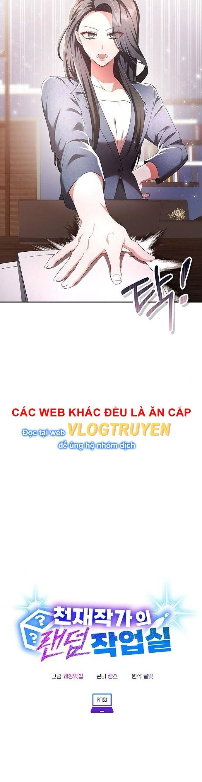 Studio Tùy Hứng Của Nghệ Sĩ Thiên Tài: Chapter 7