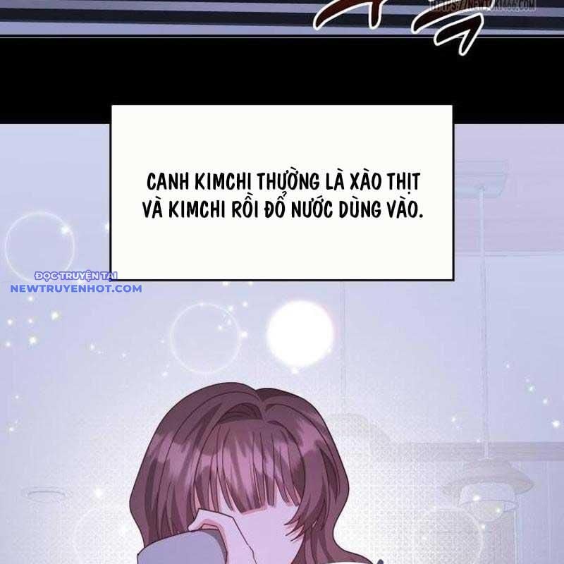 Studio Tùy Hứng Của Nghệ Sĩ Thiên Tài: Chapter 70