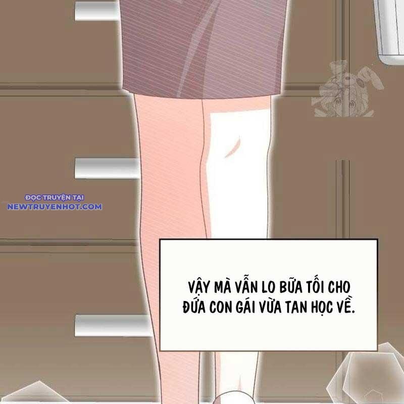 Studio Tùy Hứng Của Nghệ Sĩ Thiên Tài: Chapter 70