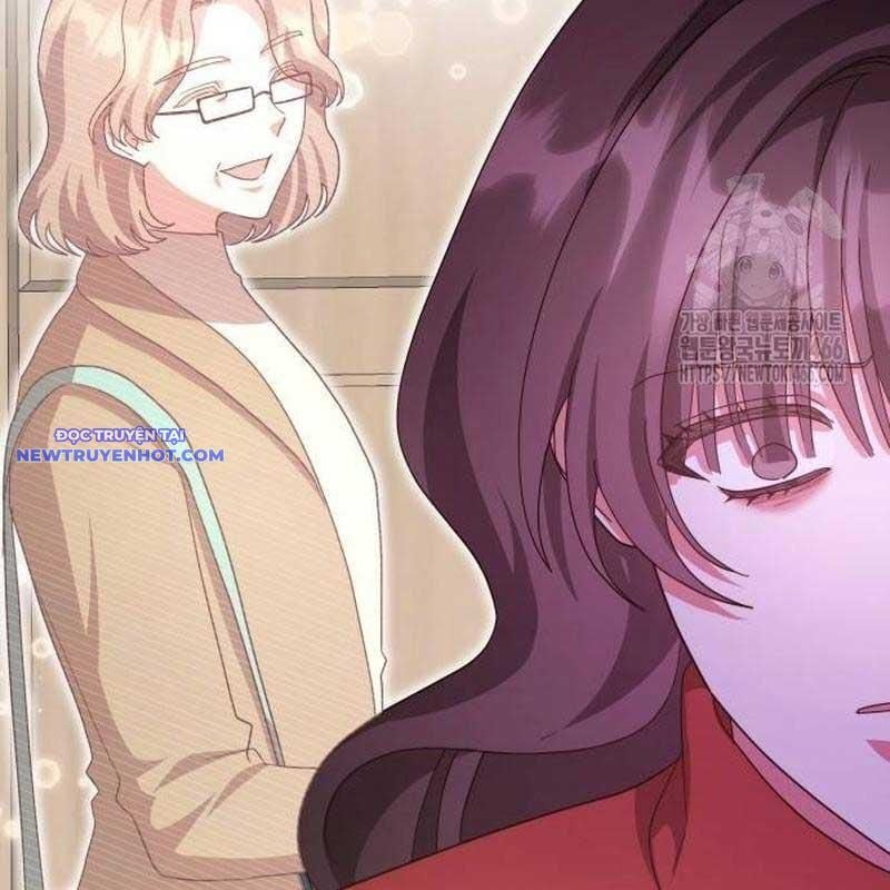 Studio Tùy Hứng Của Nghệ Sĩ Thiên Tài: Chapter 70