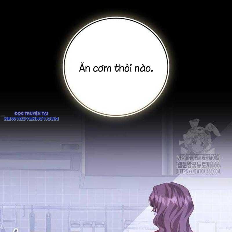 Studio Tùy Hứng Của Nghệ Sĩ Thiên Tài: Chapter 70