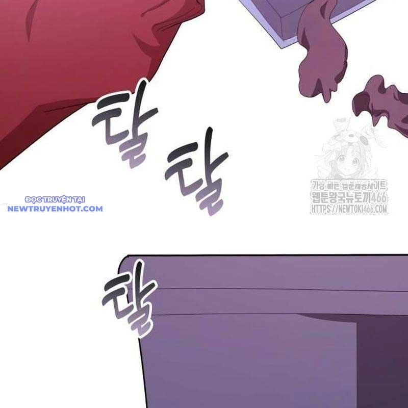 Studio Tùy Hứng Của Nghệ Sĩ Thiên Tài: Chapter 70