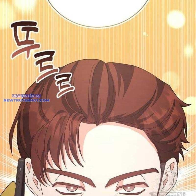 Studio Tùy Hứng Của Nghệ Sĩ Thiên Tài: Chapter 70