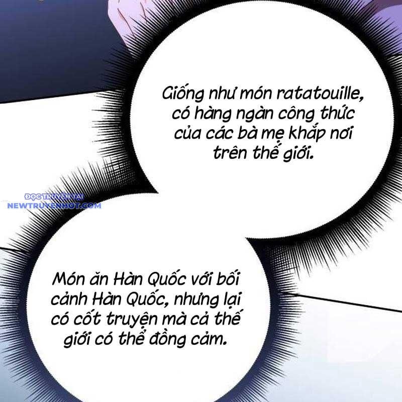 Studio Tùy Hứng Của Nghệ Sĩ Thiên Tài: Chapter 70