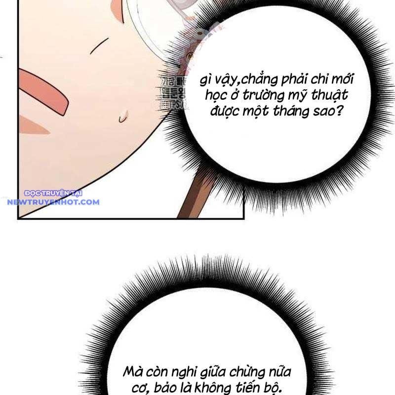 Studio Tùy Hứng Của Nghệ Sĩ Thiên Tài: Chapter 70