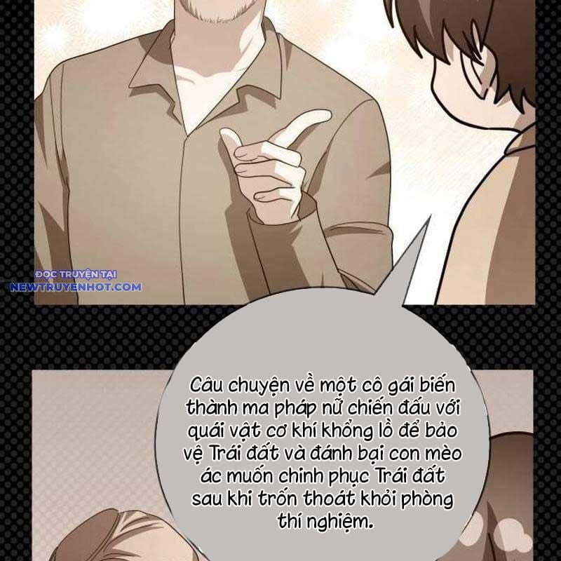 Studio Tùy Hứng Của Nghệ Sĩ Thiên Tài: Chapter 70