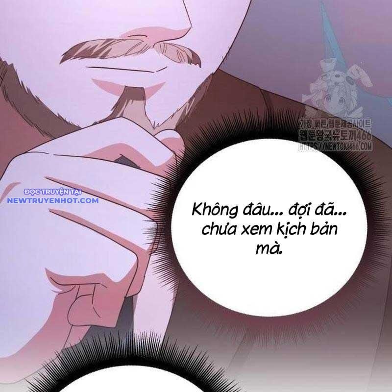 Studio Tùy Hứng Của Nghệ Sĩ Thiên Tài: Chapter 70