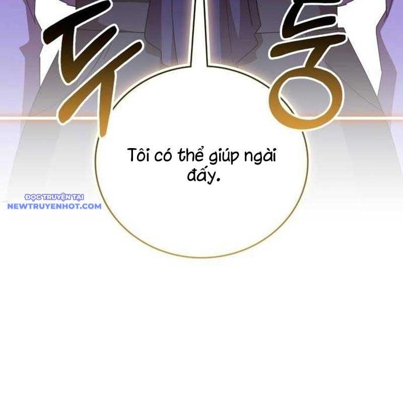 Studio Tùy Hứng Của Nghệ Sĩ Thiên Tài: Chapter 70