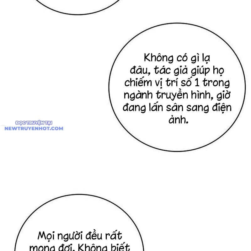 Studio Tùy Hứng Của Nghệ Sĩ Thiên Tài: Chapter 70