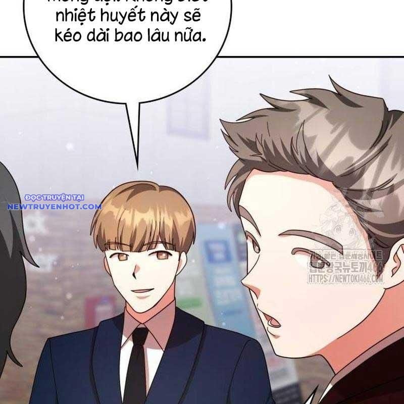 Studio Tùy Hứng Của Nghệ Sĩ Thiên Tài: Chapter 70