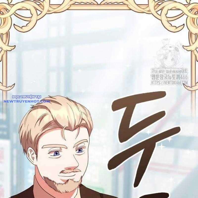 Studio Tùy Hứng Của Nghệ Sĩ Thiên Tài: Chapter 70