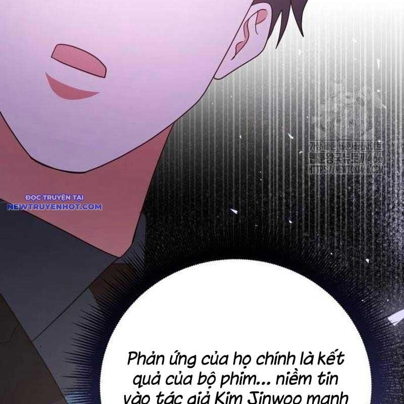 Studio Tùy Hứng Của Nghệ Sĩ Thiên Tài: Chapter 70