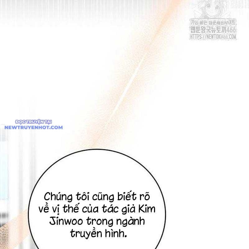 Studio Tùy Hứng Của Nghệ Sĩ Thiên Tài: Chapter 70