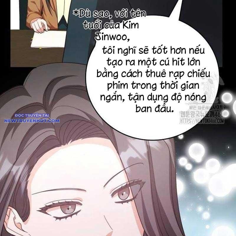 Studio Tùy Hứng Của Nghệ Sĩ Thiên Tài: Chapter 70