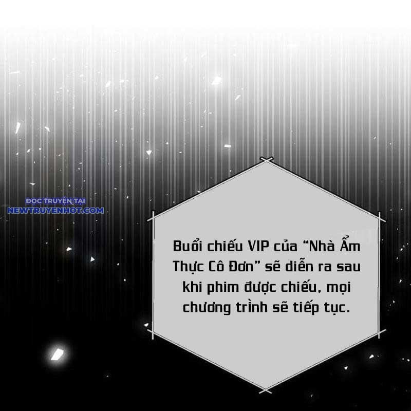 Studio Tùy Hứng Của Nghệ Sĩ Thiên Tài: Chapter 70