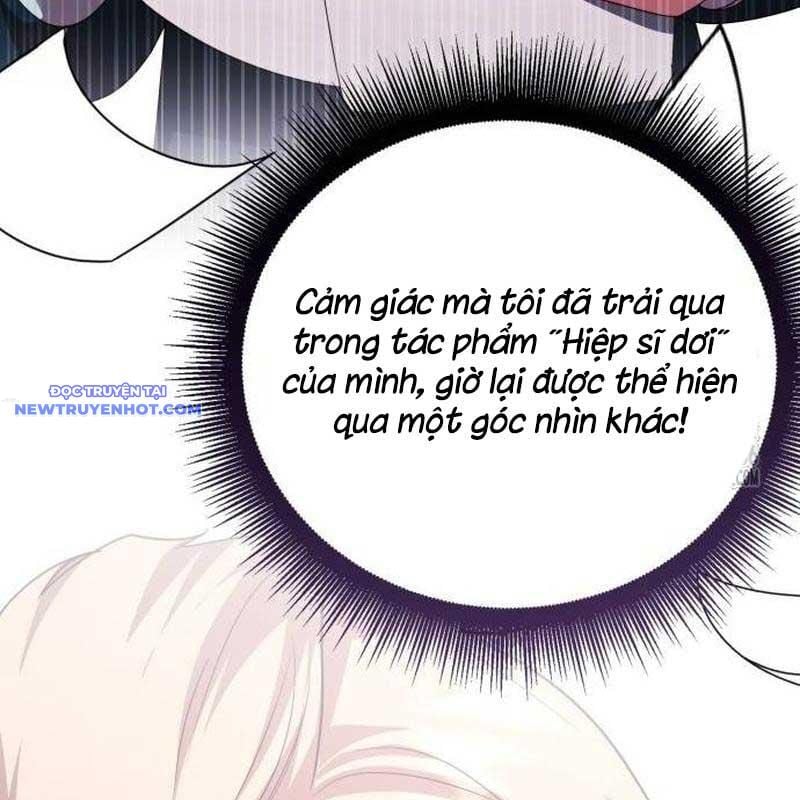 Studio Tùy Hứng Của Nghệ Sĩ Thiên Tài: Chapter 71
